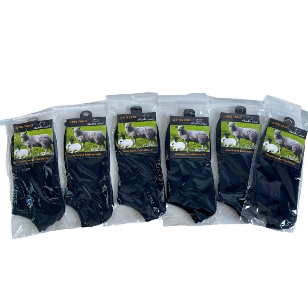 Pack of 6 Pairs Black Ankle Socks RABBIT WOOL Blend NEW